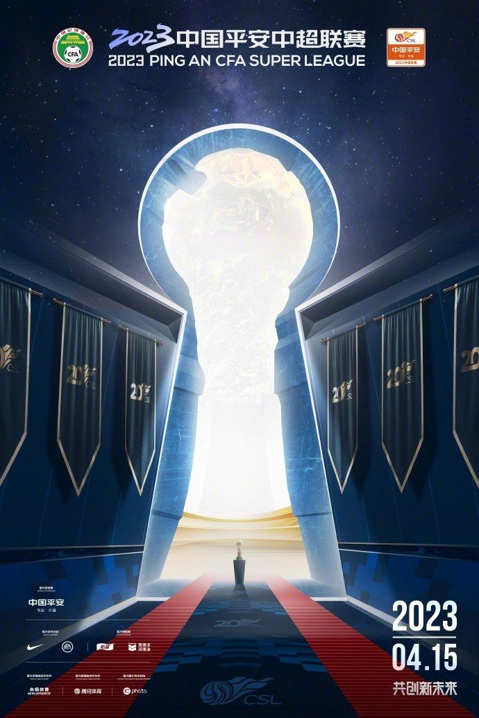 备受关注的漫威新片《蜘蛛侠：英雄归来》续作内地正式定名《蜘蛛侠：英雄远征》